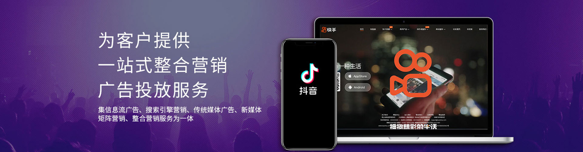 陇西竞价端口开户