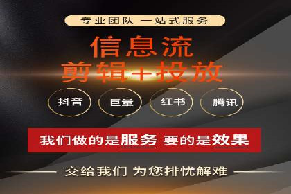 医疗行业SEM推广的成功与挑战